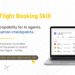 Atlas Flight Booking Skill